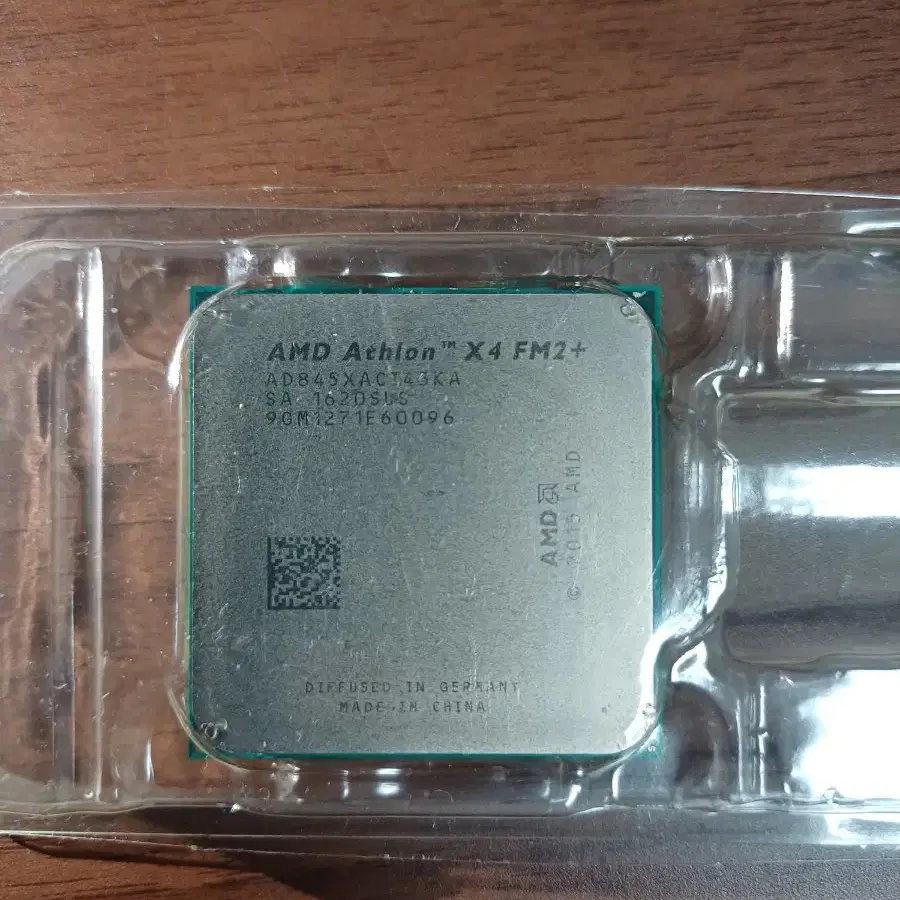 fm2+ amd athlon x4 845 카리조 cpu