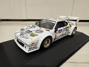 BMW M1 LM1981 Munchen 미니카 Quartzo 1/43