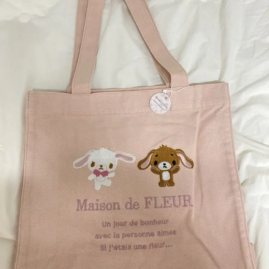 산리오 슈가바니즈 2022 메종드플뢰르 Maison de FLEUR