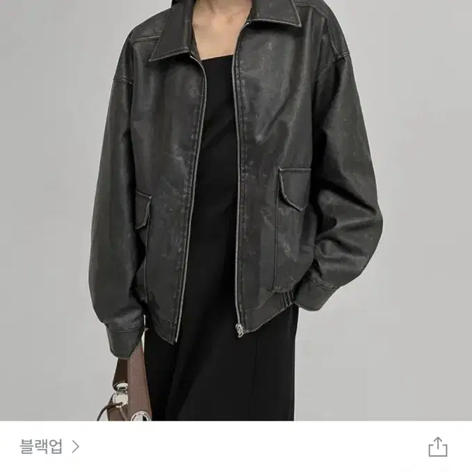 블랙업 느와르 빈티지 워싱 레더점퍼