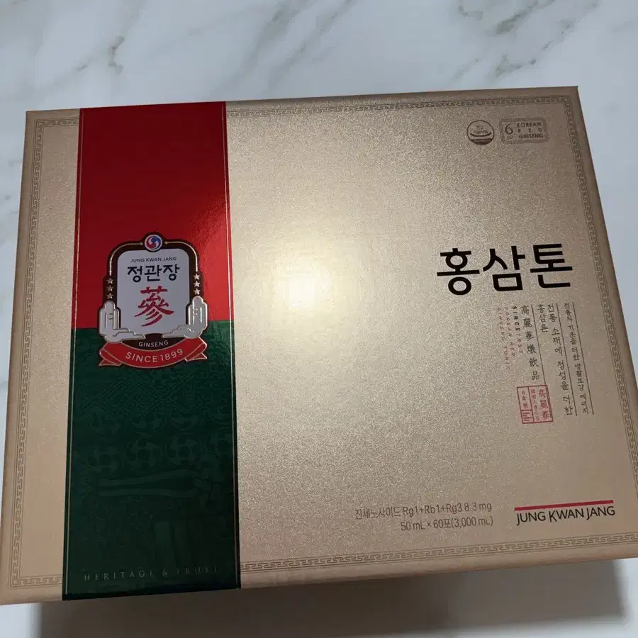 정관장 홍삼톤 50ml 60포 설 선물포장