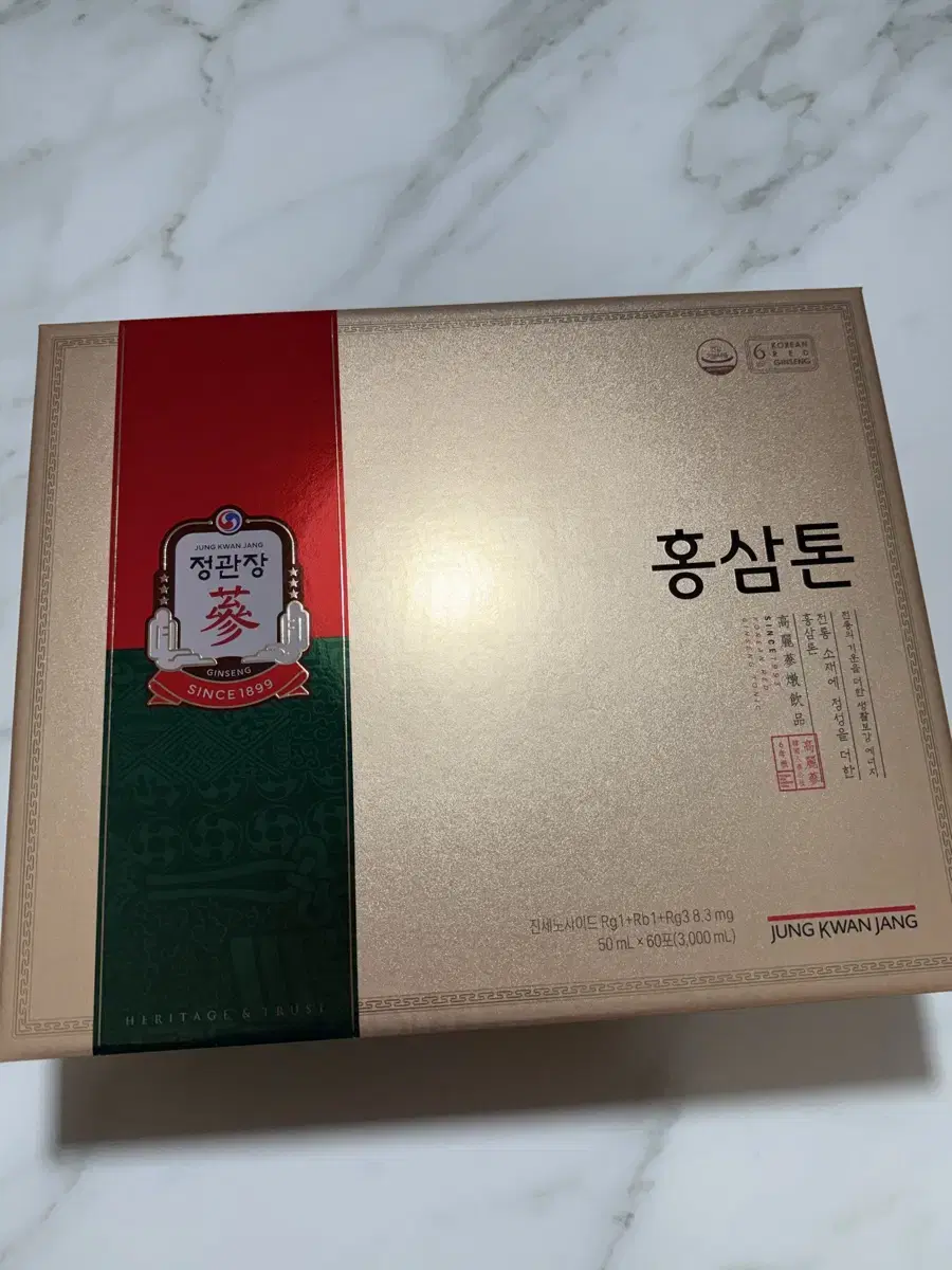 정관장 홍삼톤 50ml 60포 설 선물포장