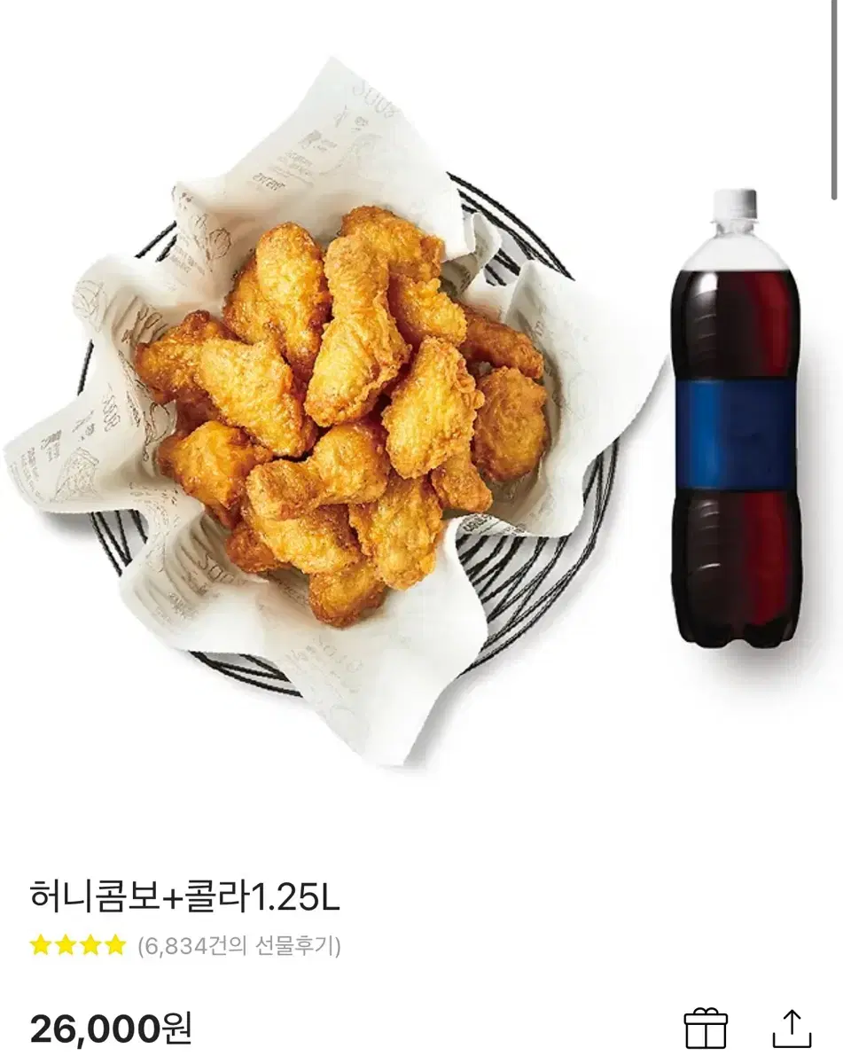 허니콤보 + 콜라 1.25L 기프티콘