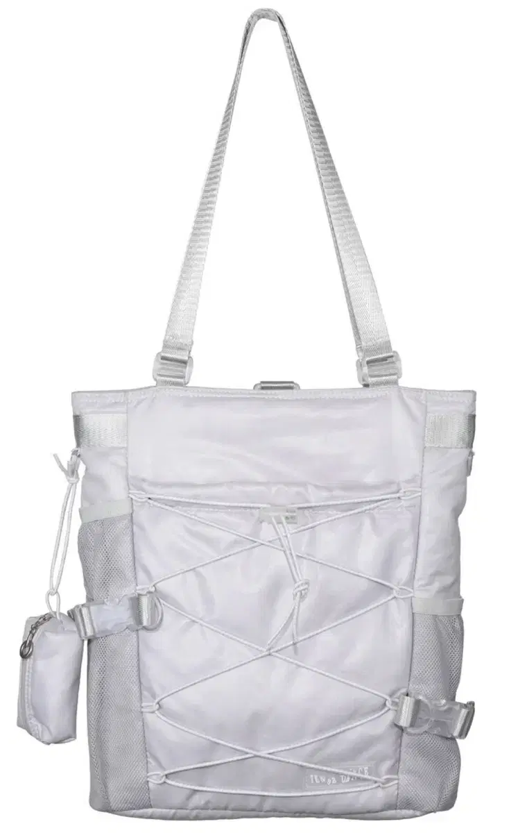 탠스댄스BSC bag light grey (Pahisum)