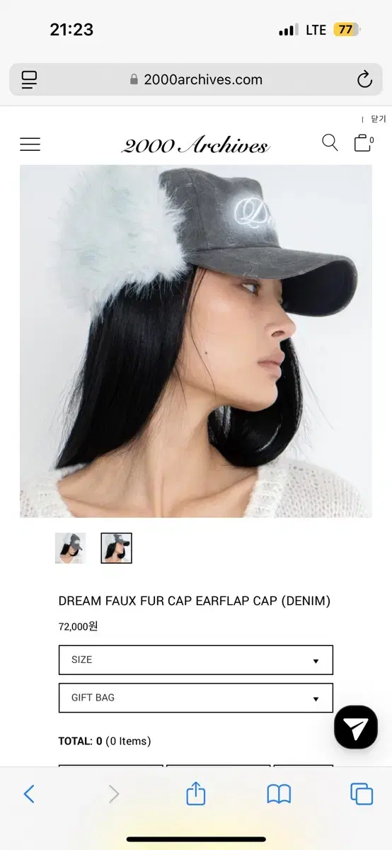 2000archives DREAM FAUX FURCAP