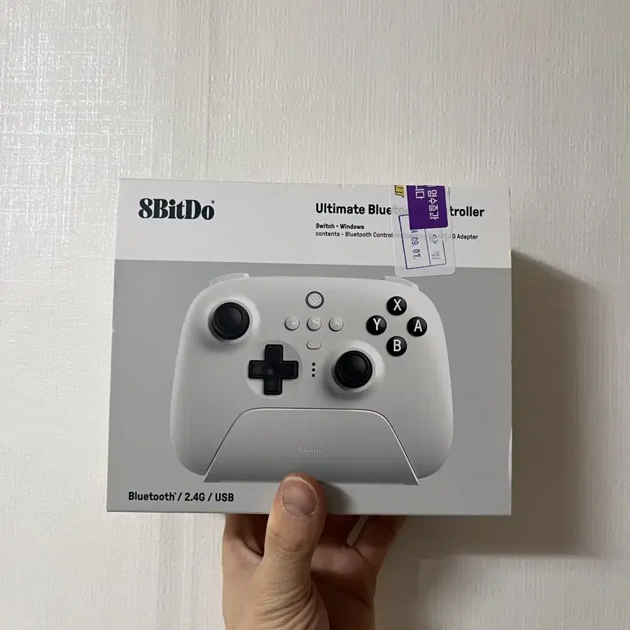 8BitDo Ultimate 컨트롤러