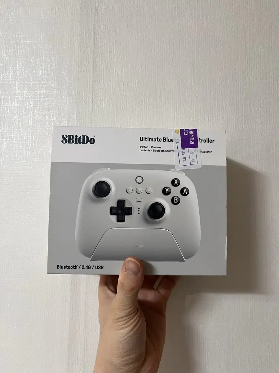 8BitDo Ultimate 컨트롤러