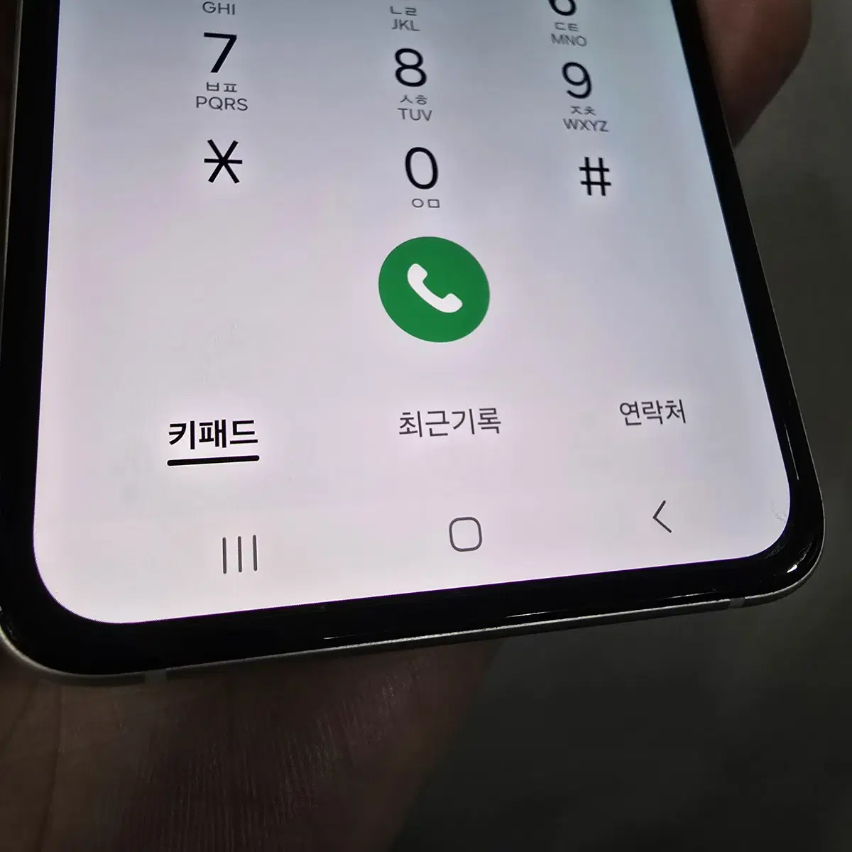 할인가능 가성비 갤럭시Z플립4 256GB 크림 기기 판매 1127