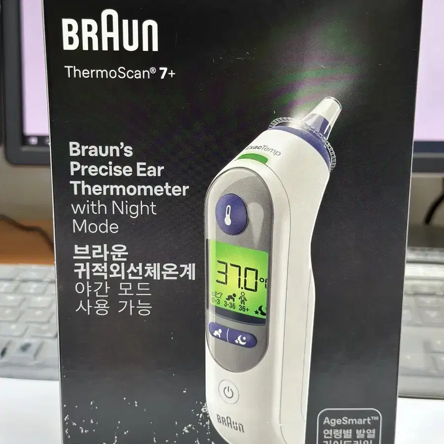 (미개봉) 브라운 귀체온계 ThermoScan 7+ (IRT6525KO)