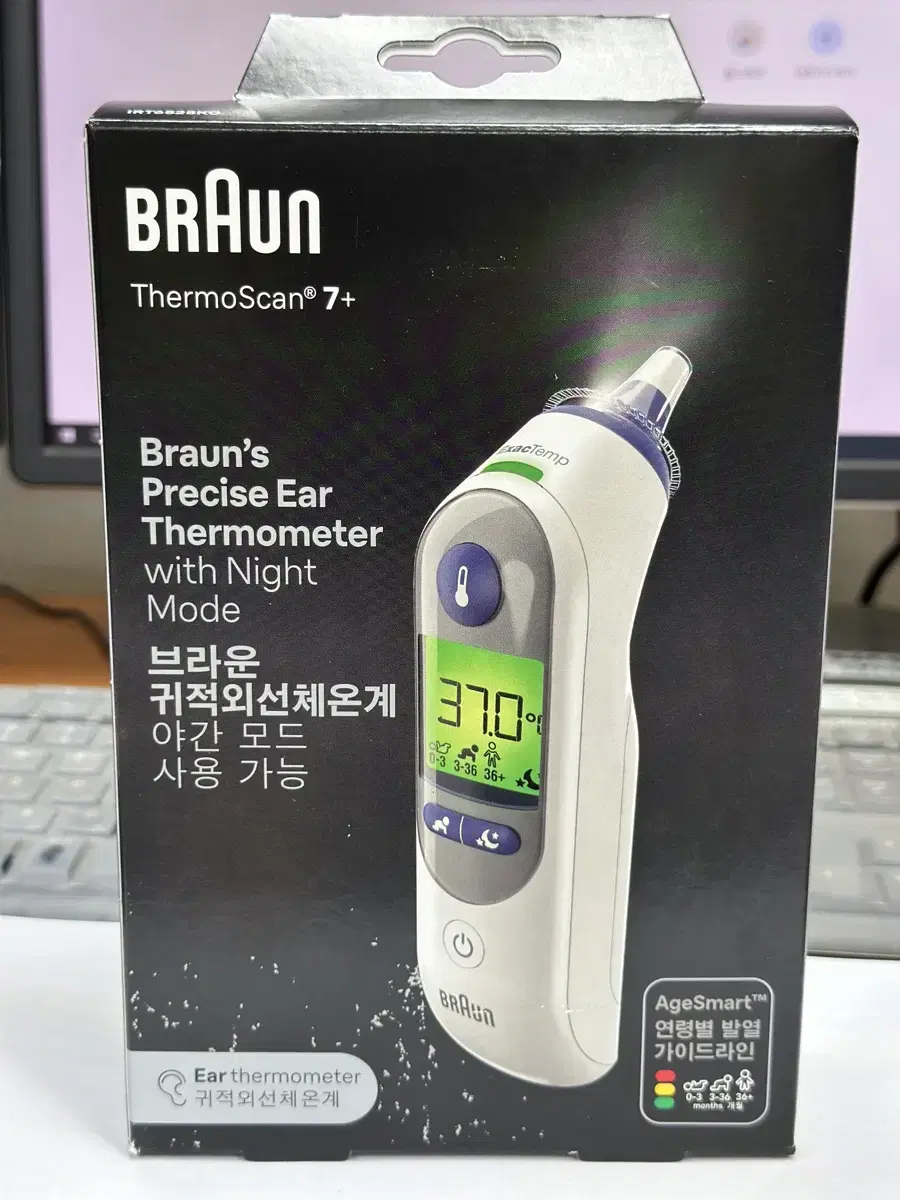 (미개봉) 브라운 귀체온계 ThermoScan 7+ (IRT6525KO)