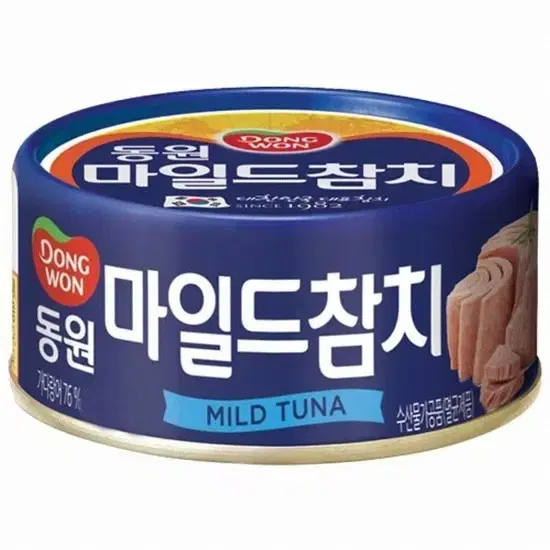 미셸 마카롱 스커트 xs