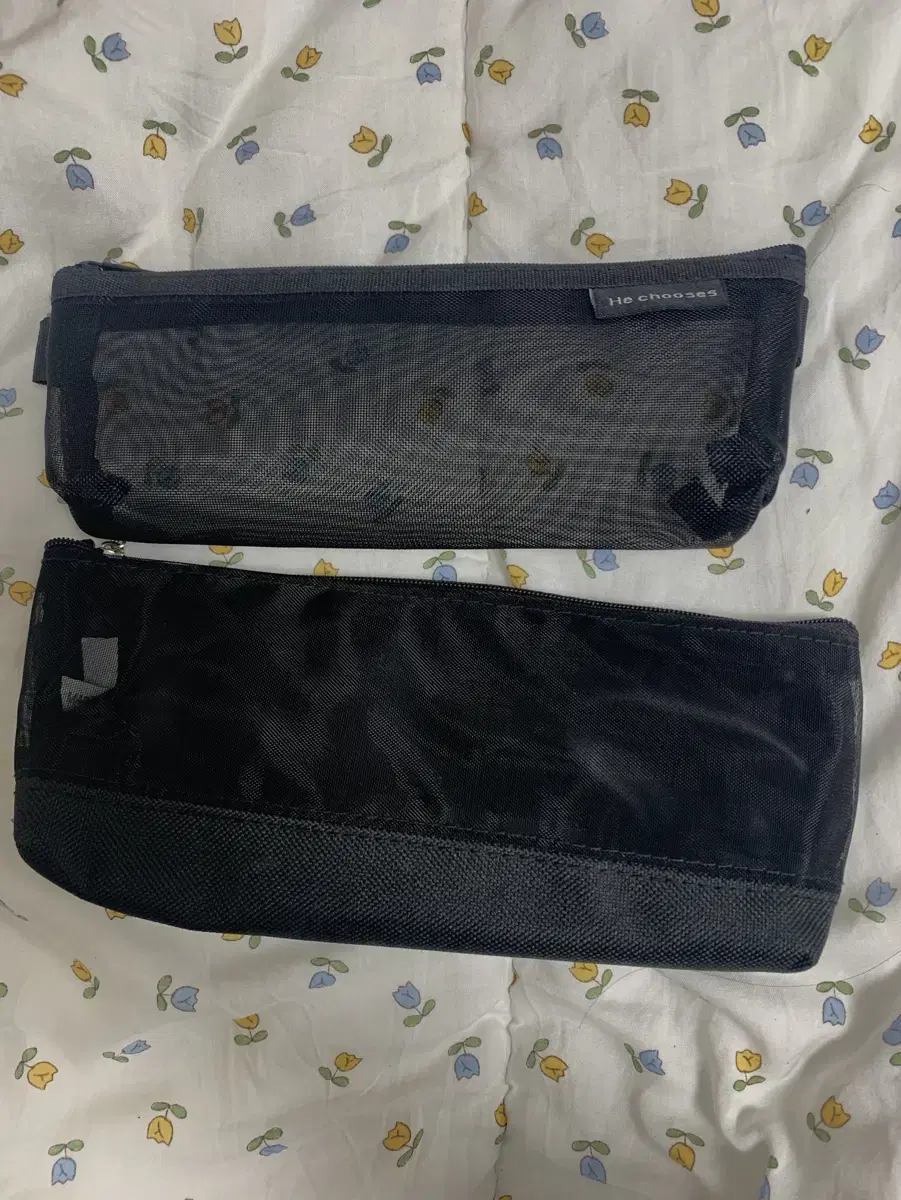 Free Giveaway] Net Pencil Case