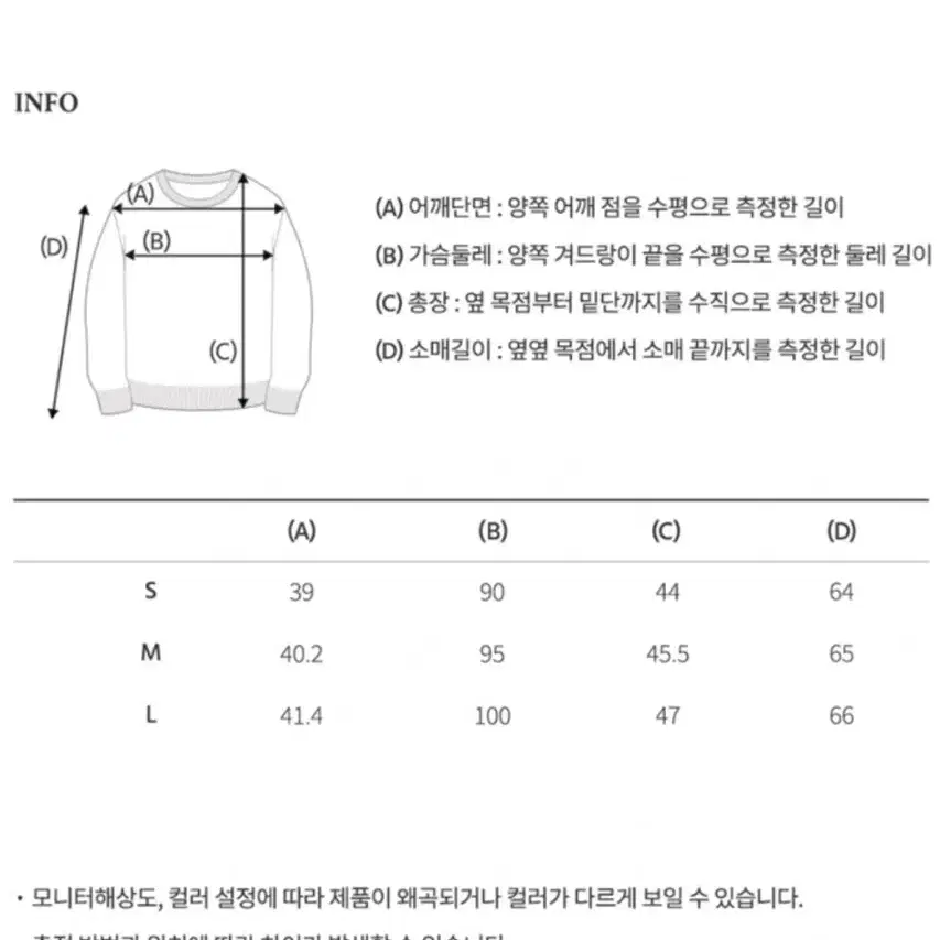 후아유 여성 후드집업 S