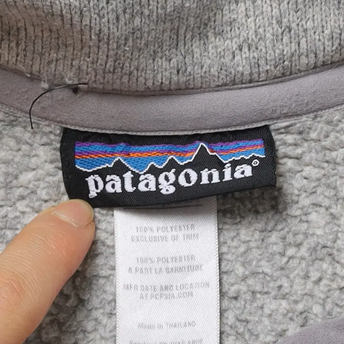 Patagonia Better Sweater Fleece Jacket