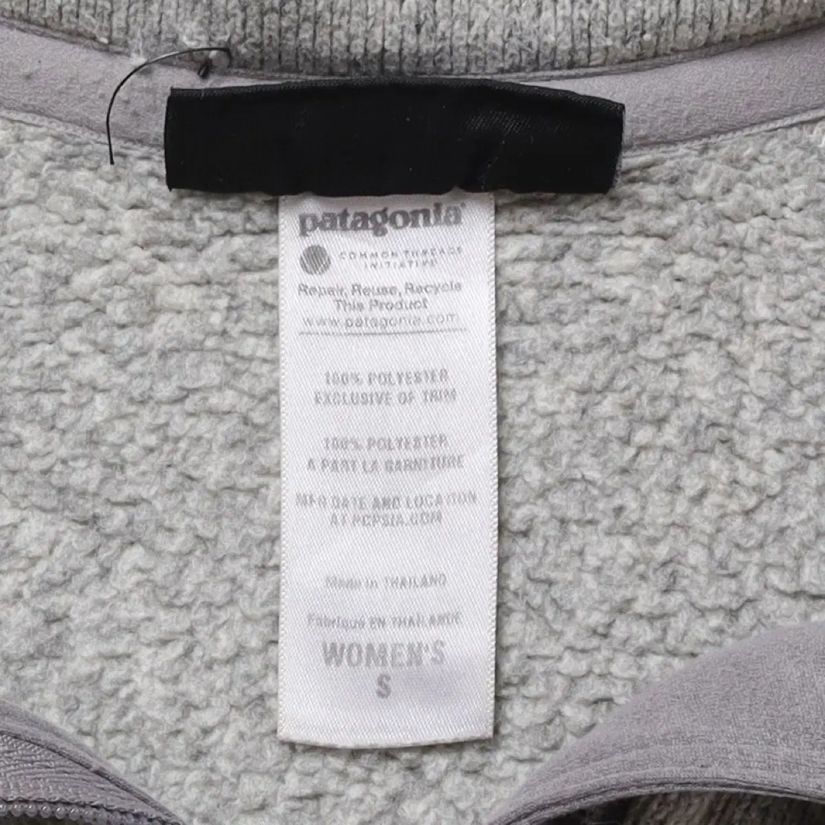 Patagonia Better Sweater Fleece Jacket