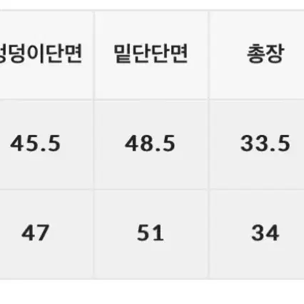 블랙업 후디 코듀로이 미니스커트 벨트 세트