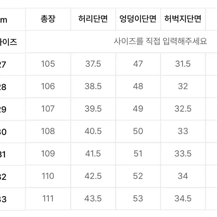 모드나인 - Sunny Subway - MOD1w (32)