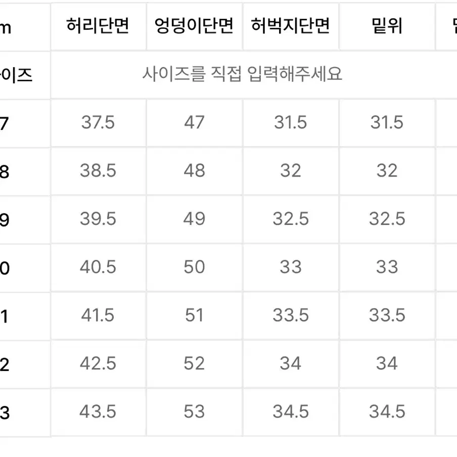 모드나인 - Sunny Subway - MOD1w (32)