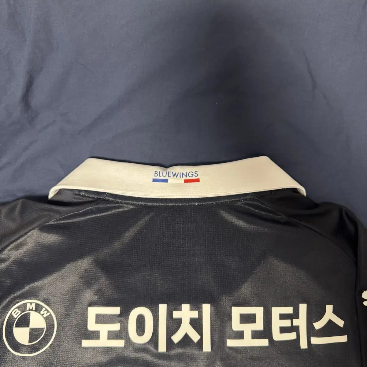 수원삼성 2023 써드유니폼 (염기훈 3XL)