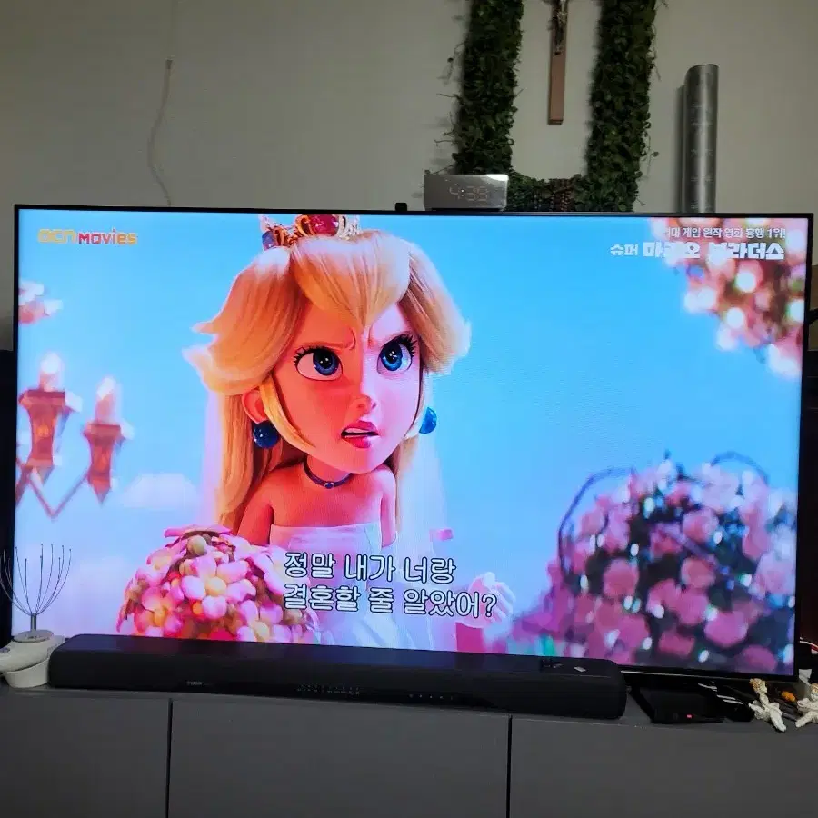 삼성 QLED 55인치 TV (QN55Q7FNAFXKR)