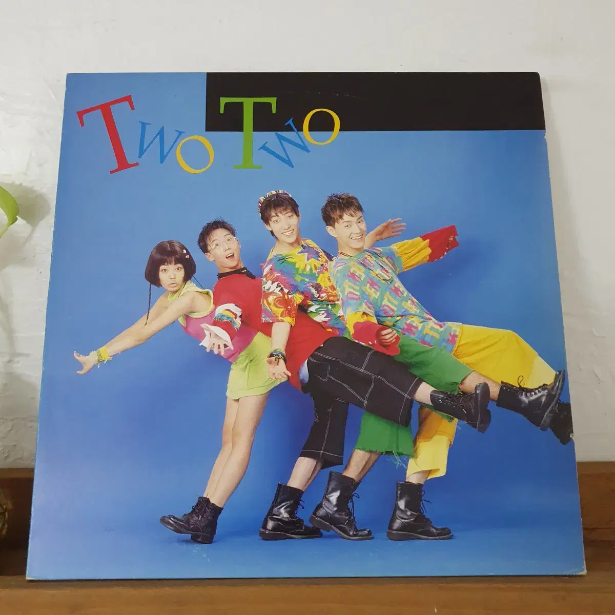 투투 TWO TWO  1집  LP  일과이분의일  그대눈물까지도