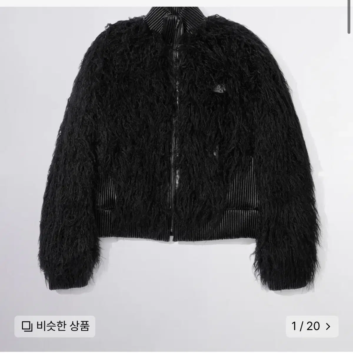 스컬프터 Faux Mongolian Shearling Jacket Raw