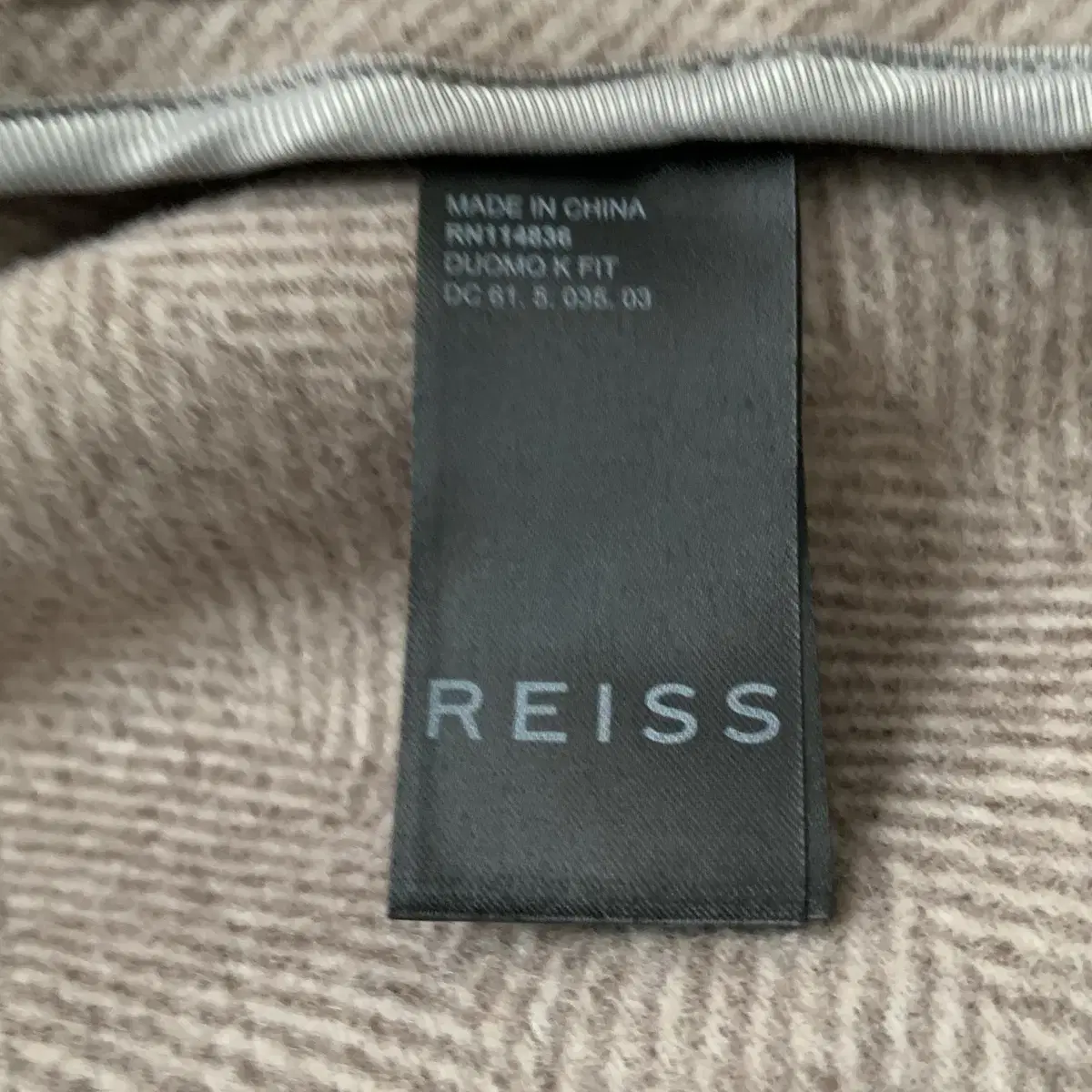 M Reiss 코트