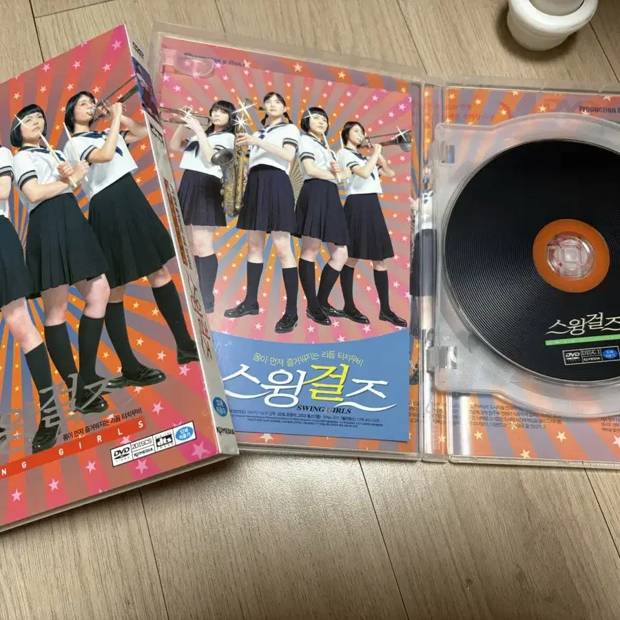 스윙걸즈 dvd