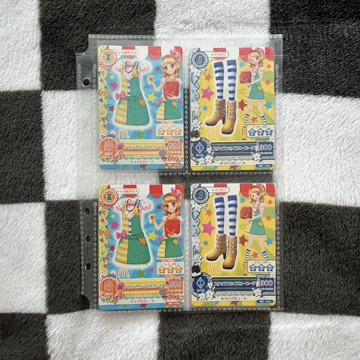 Aikatsu i.m.s.t. McDonald's Akari haneul Rare kard Ancient phrase