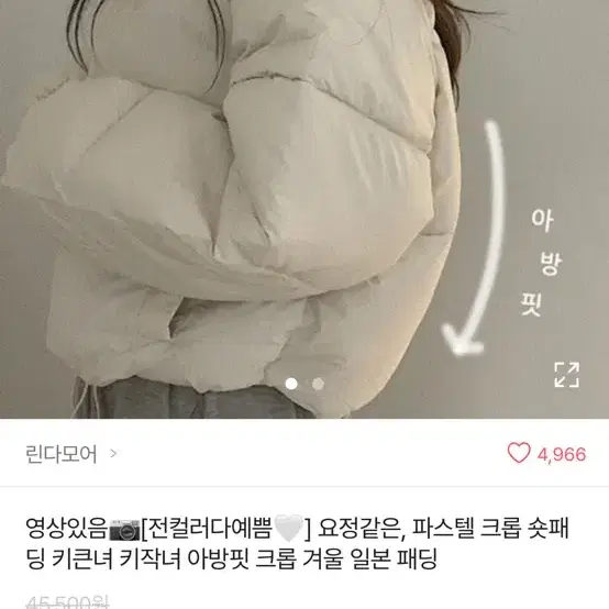 교신가능 판매위주