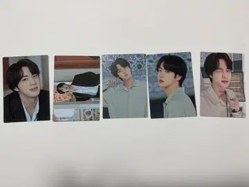 BTS 반탄 석진진