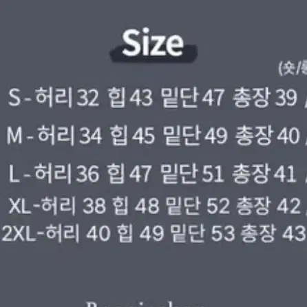 y2k 빈티지 워싱 데님 미니스커트 에이블리