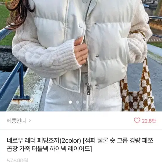 교신가능 판매위주