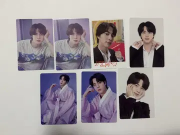 BTS 반탄석진