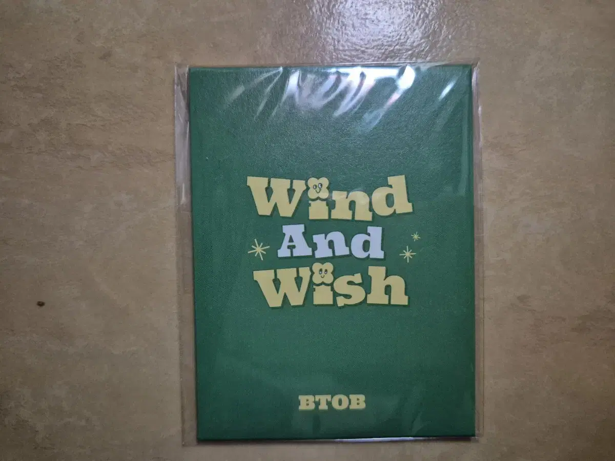 비투비 나의바람 wind and wish 팝업 증명사진세트