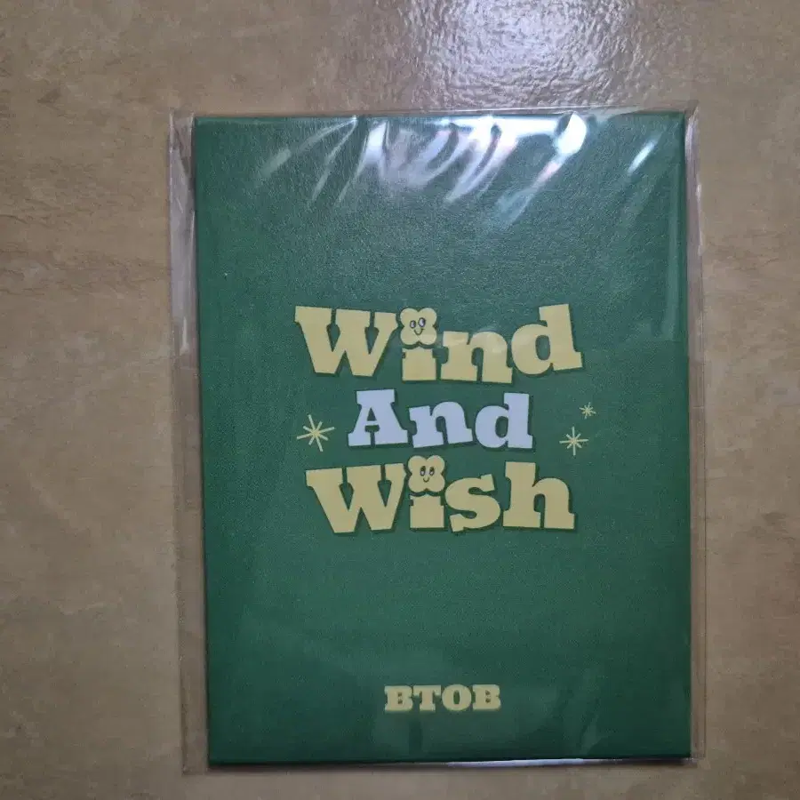 비투비 나의바람 wind and wish 팝업 증명사진세트