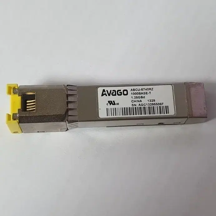 Avago SFP to RJ45 (1G) 변환 모듈 / 아바고