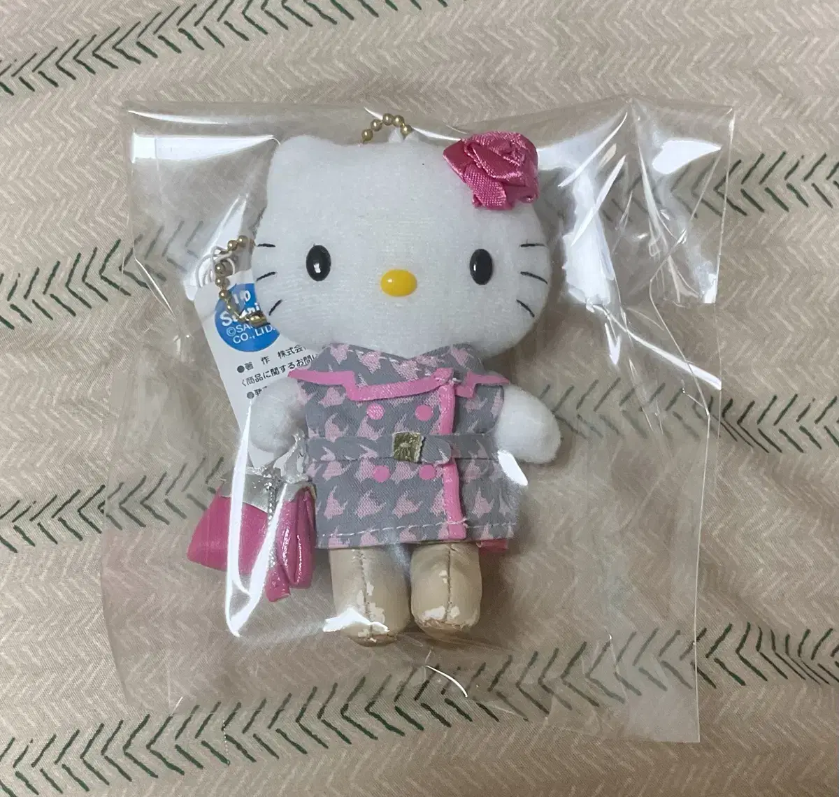 Classic Kitty Omotesando Mascot doll Regional Limited nayeon Miss