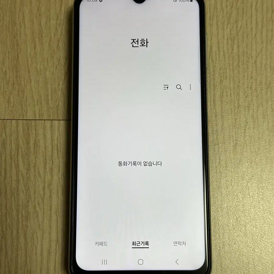 A급 M336 갤럭시점프2 화이트 128GB