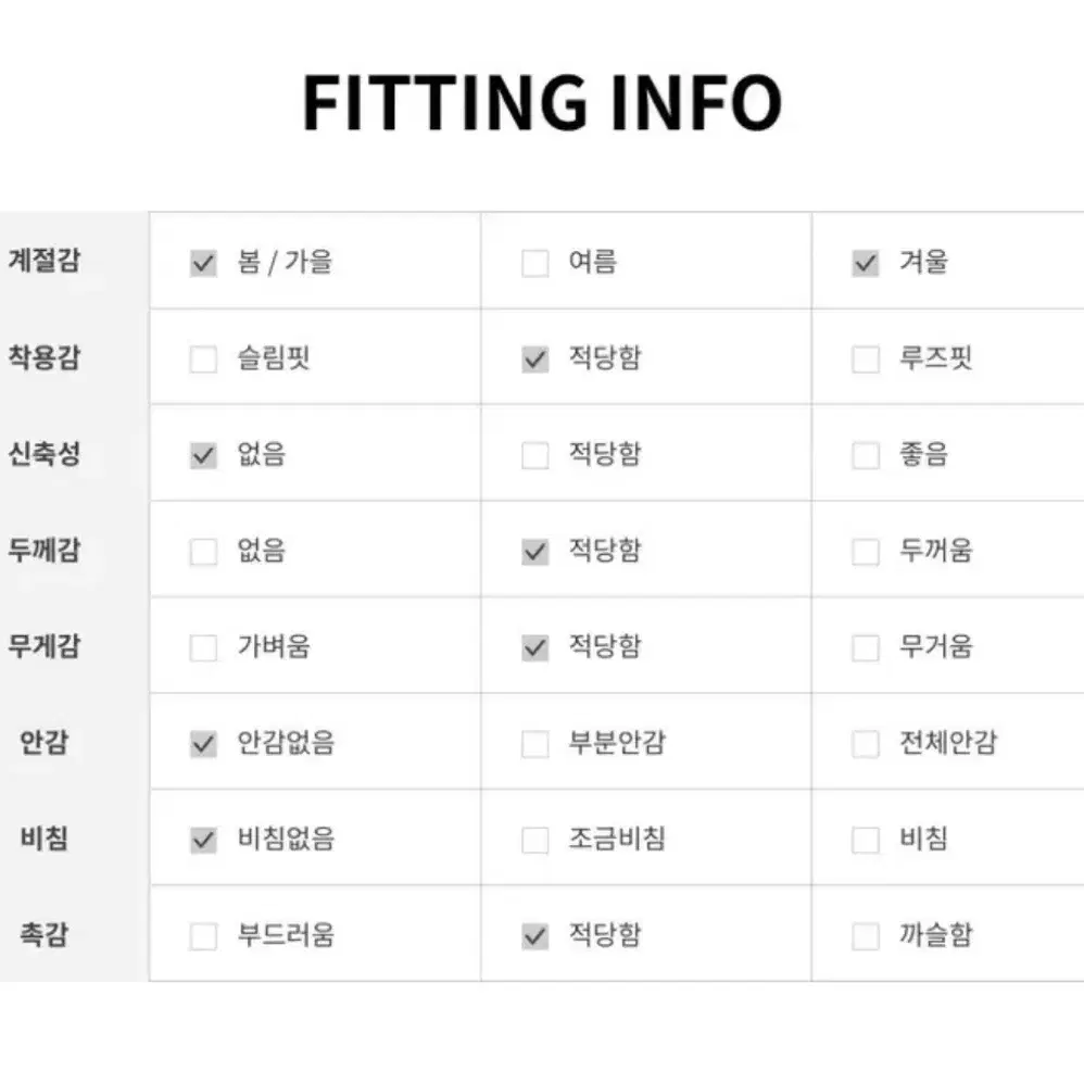 롱 청멜빵 팬츠