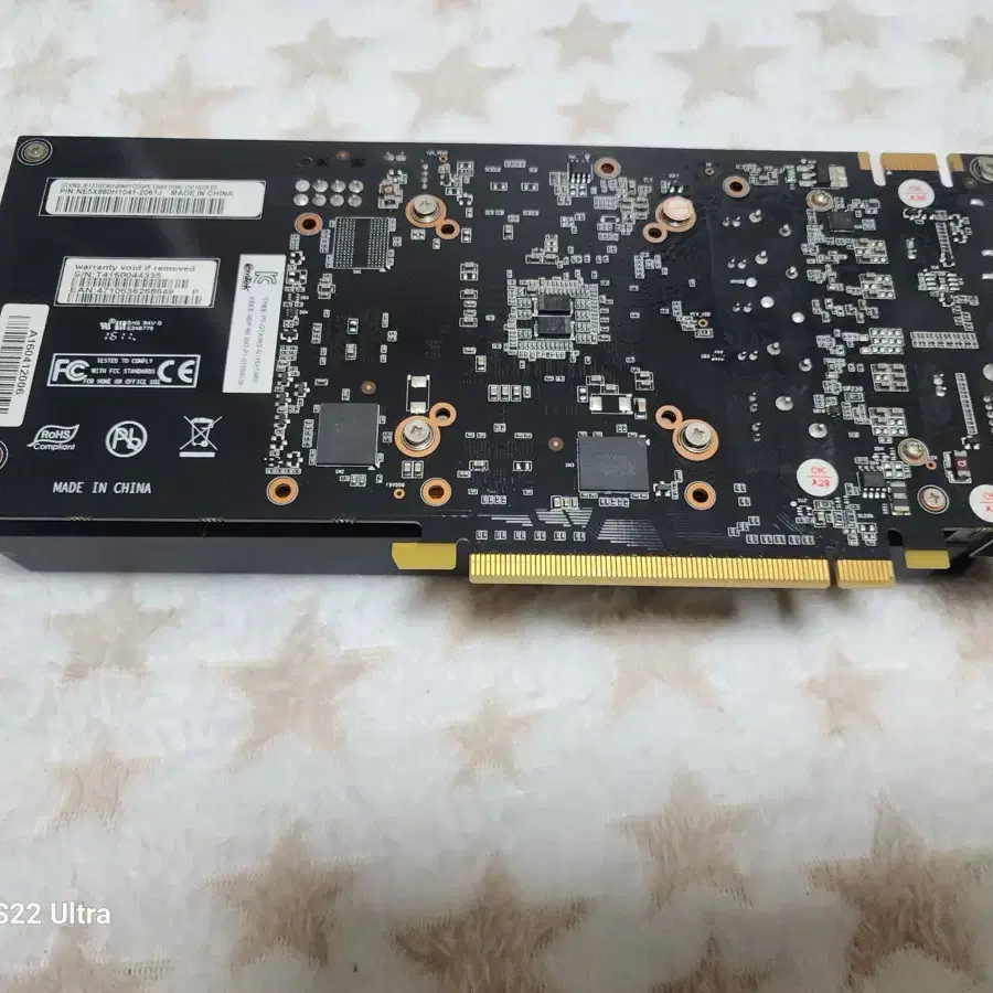 GTX960 2G 이엠텍 제품