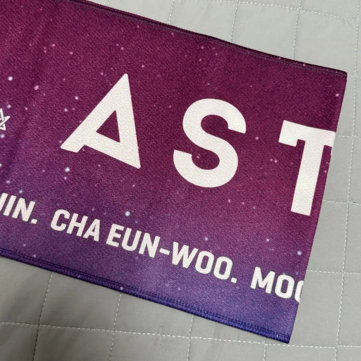 아스트로 공식 슬로건