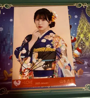 이퀄러브 이퀄러브 야마모토 안나 직필 브로마이드 사진 후리소데