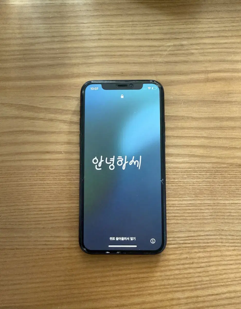 아이폰11pro 팝니다