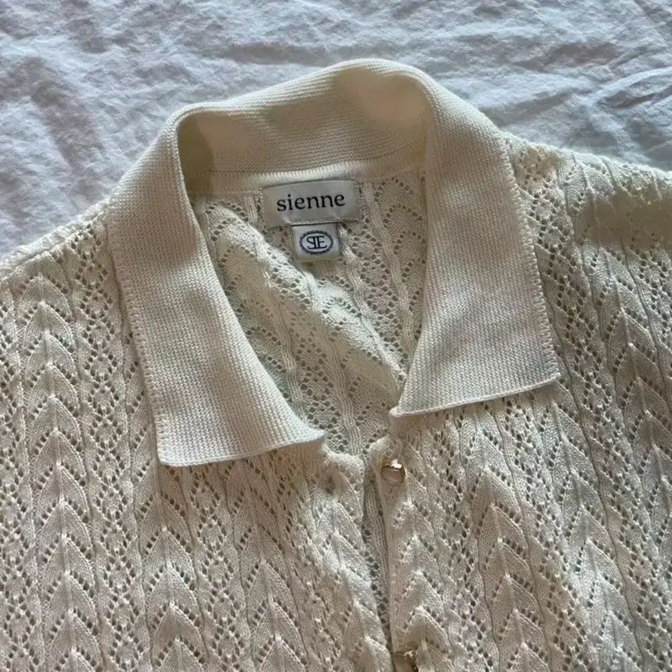 시엔느 Charlotte Cardigan (Cream)