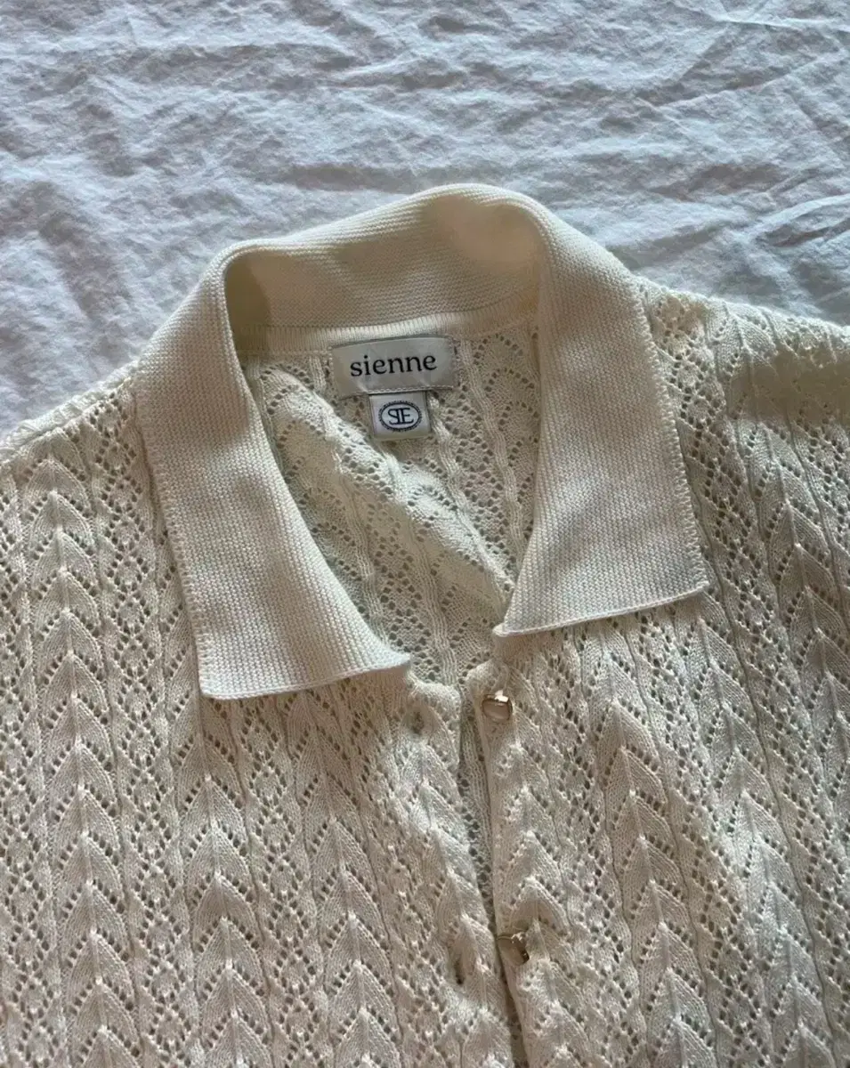 시엔느 Charlotte Cardigan (Cream)