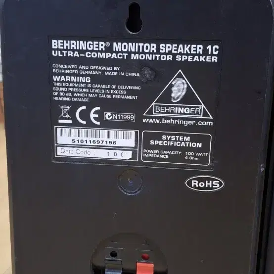 BEHRINGER MONITOR SPEAKER 1C