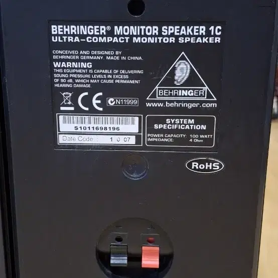 BEHRINGER MONITOR SPEAKER 1C