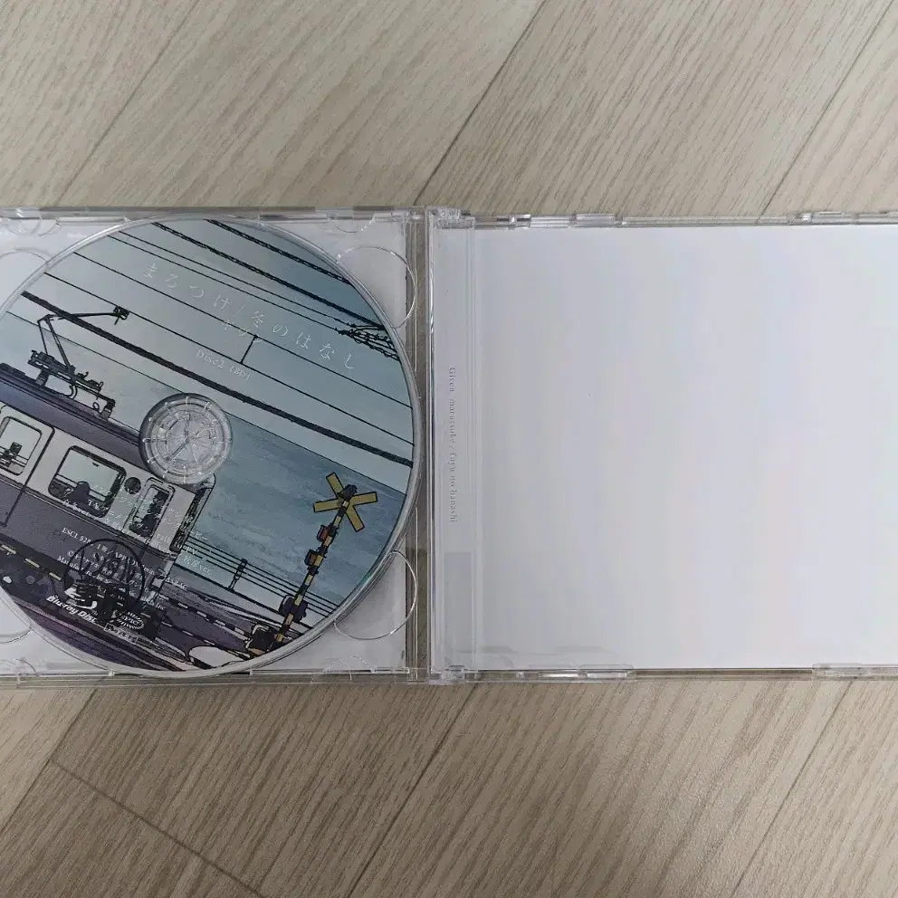 급전) 기븐 given 겨울 이야기 cd 판매