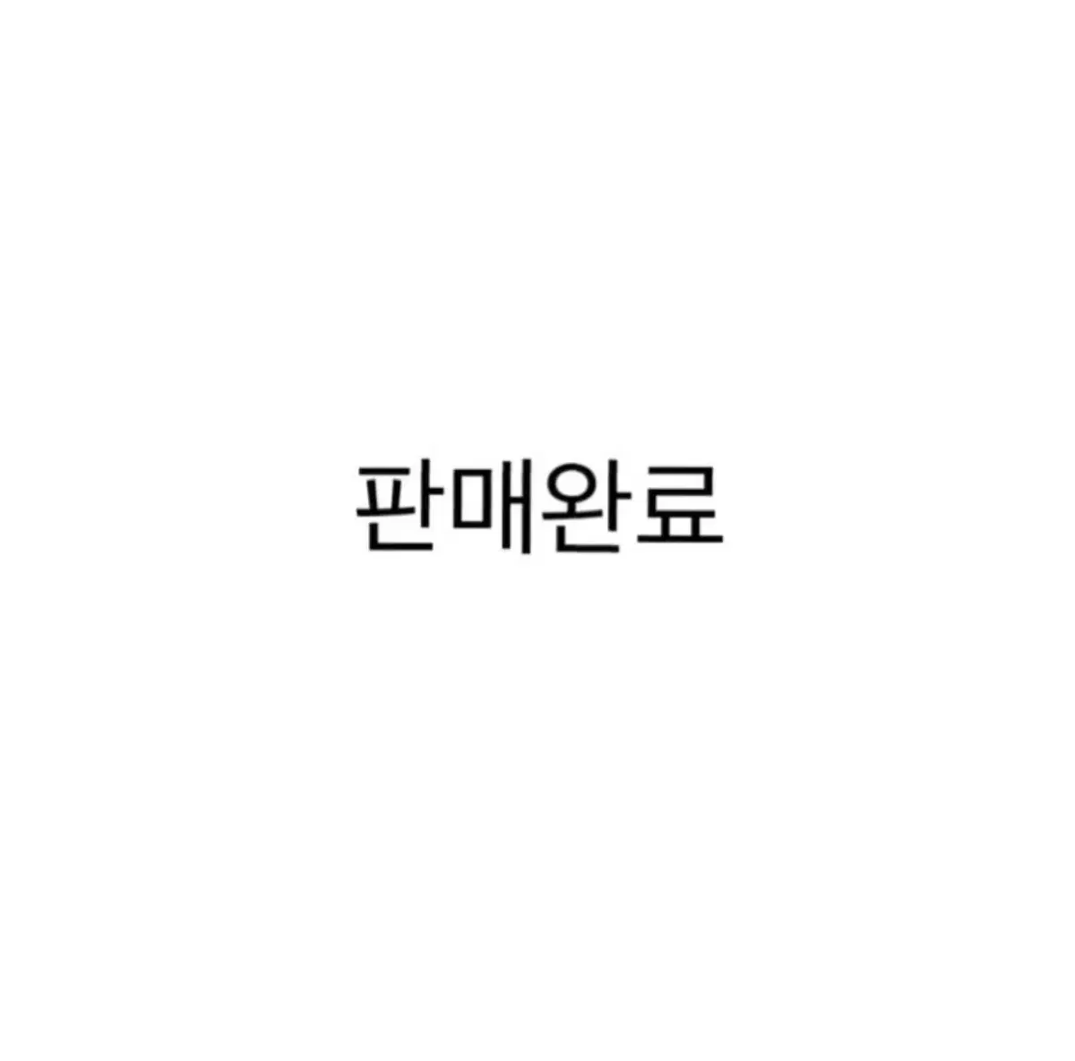 비비랩 바비쉐이크 단백질쉐이크 6개